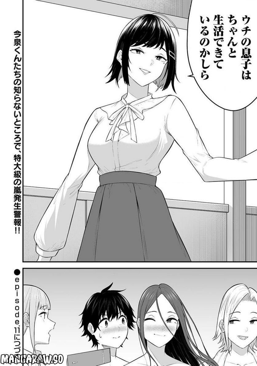 P20