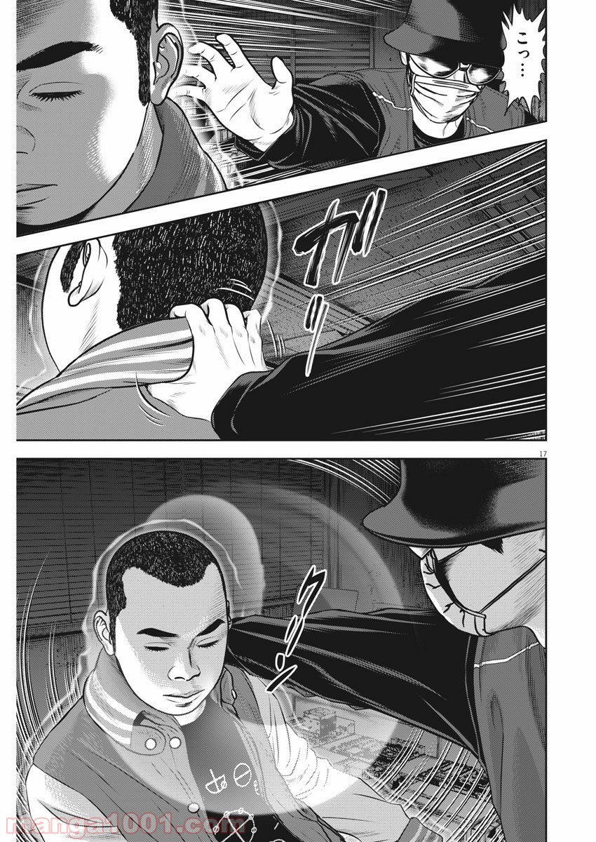 P17