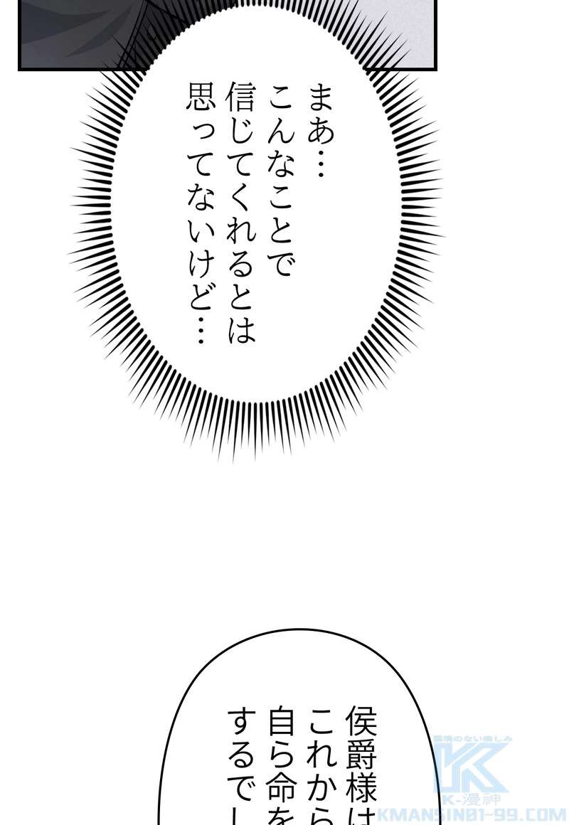P83