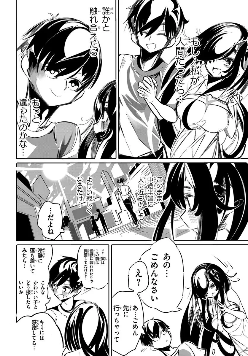 P41
