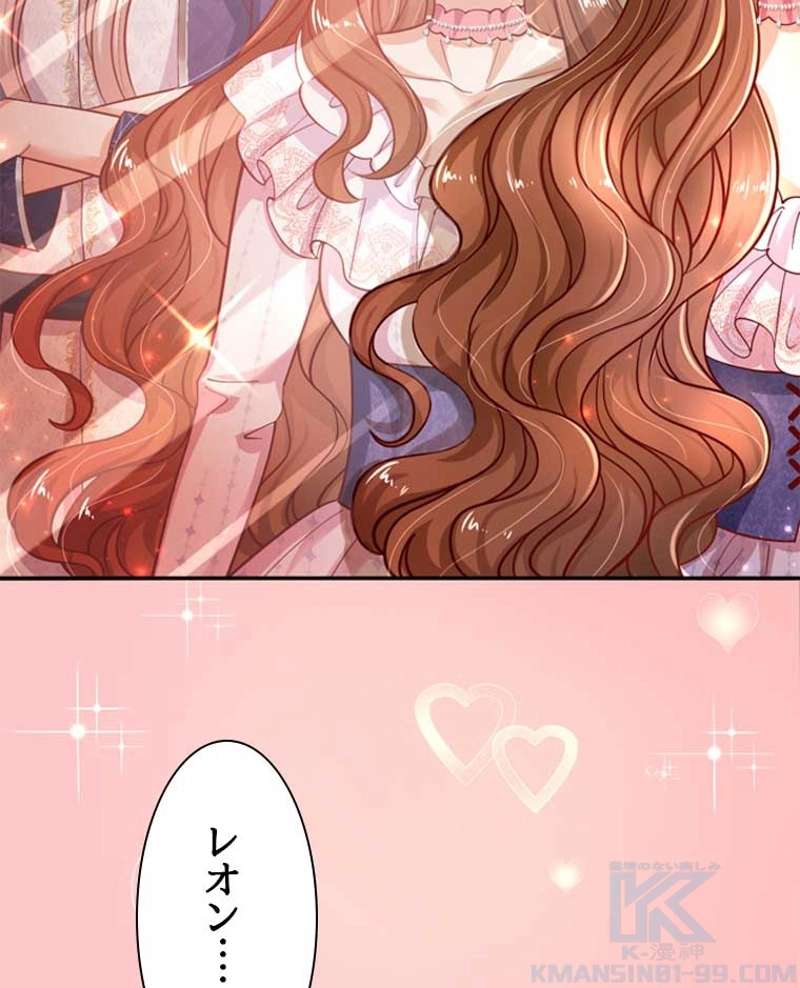 P52