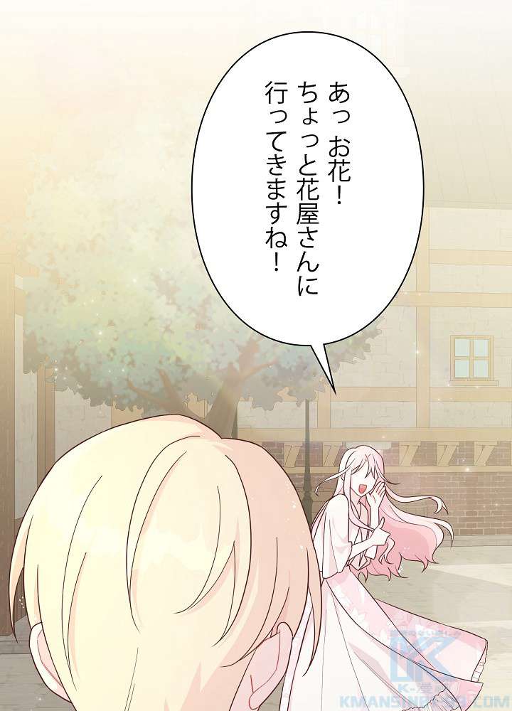 P82
