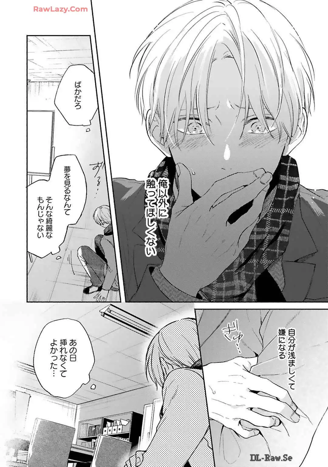 P32