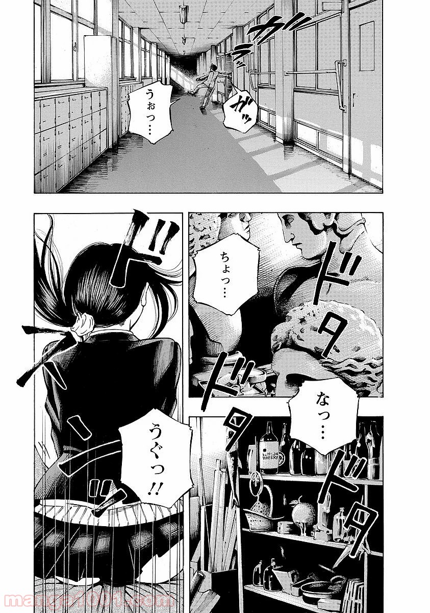 P23
