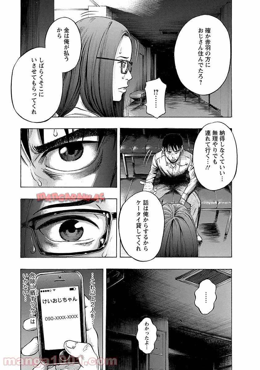 P17
