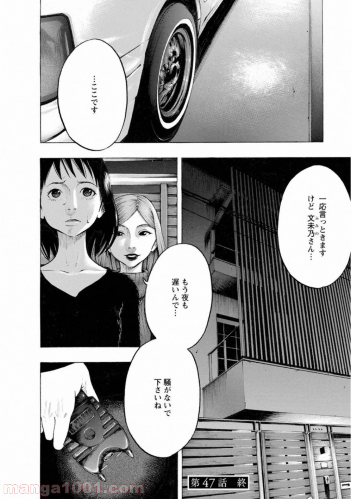 P20