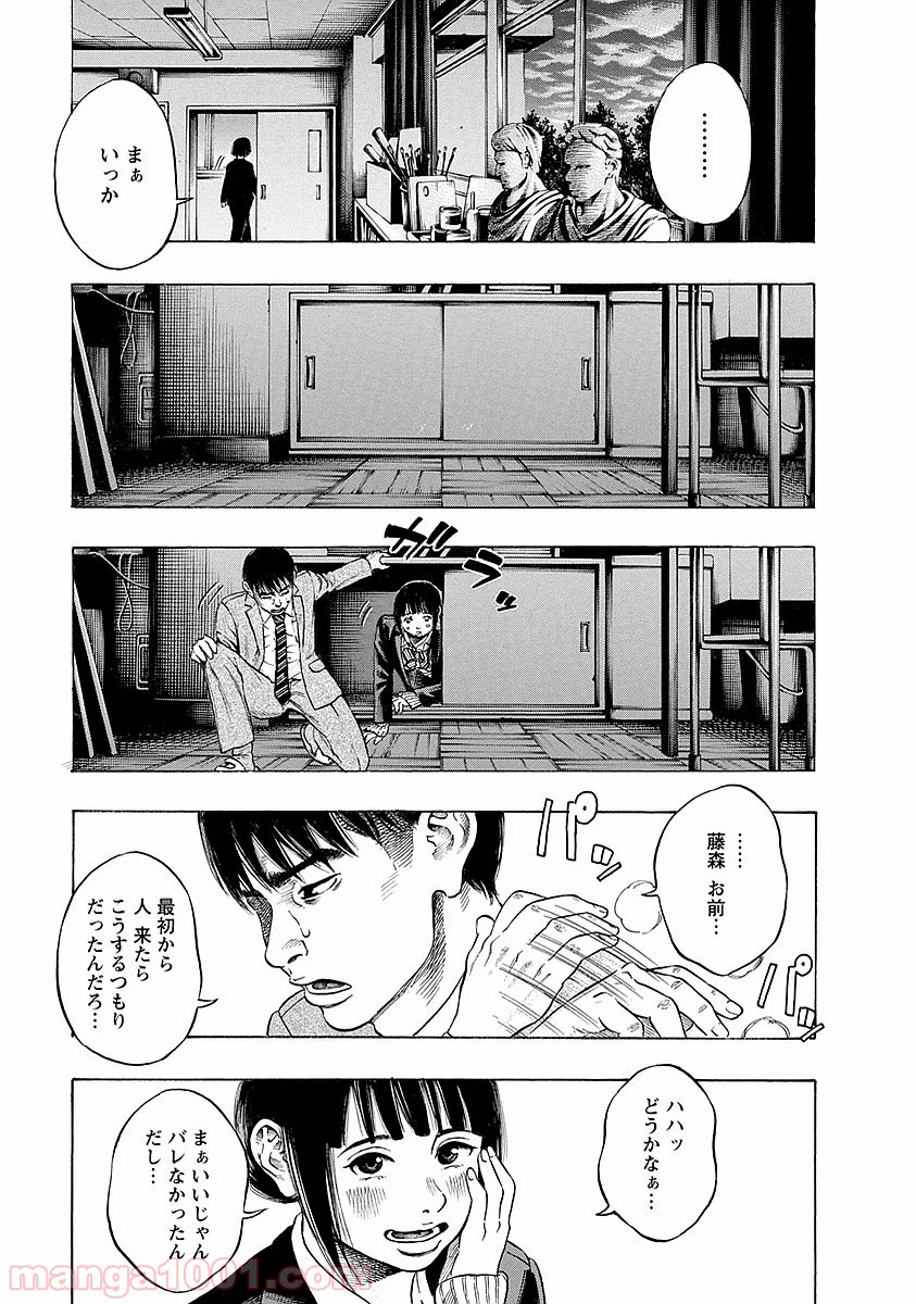 P13