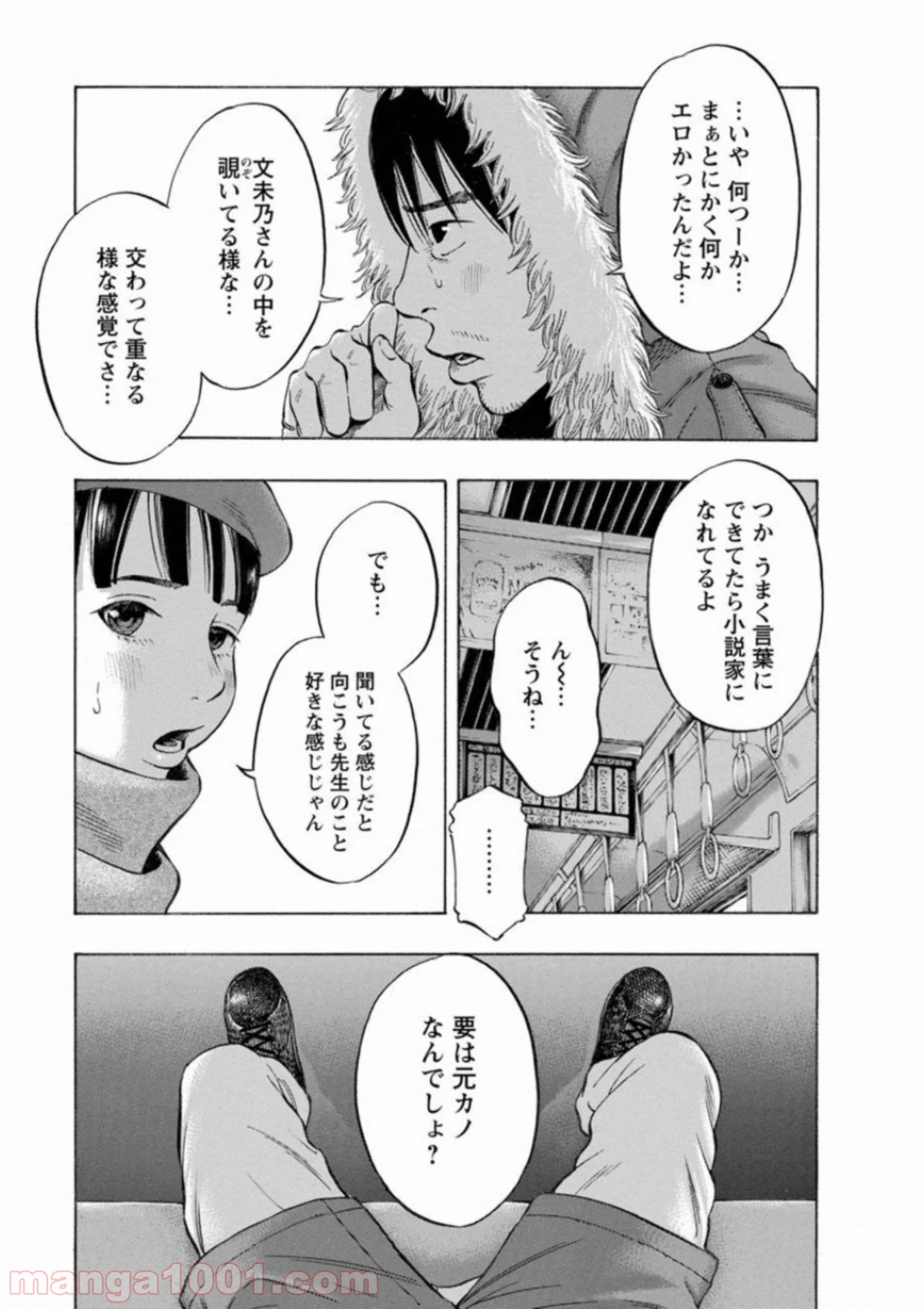 P19