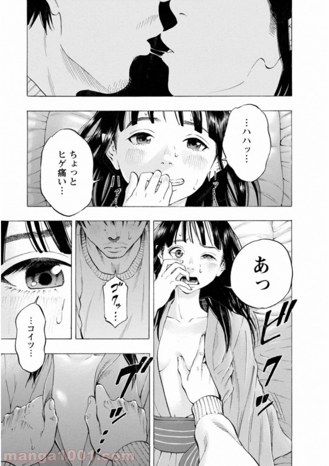 P11