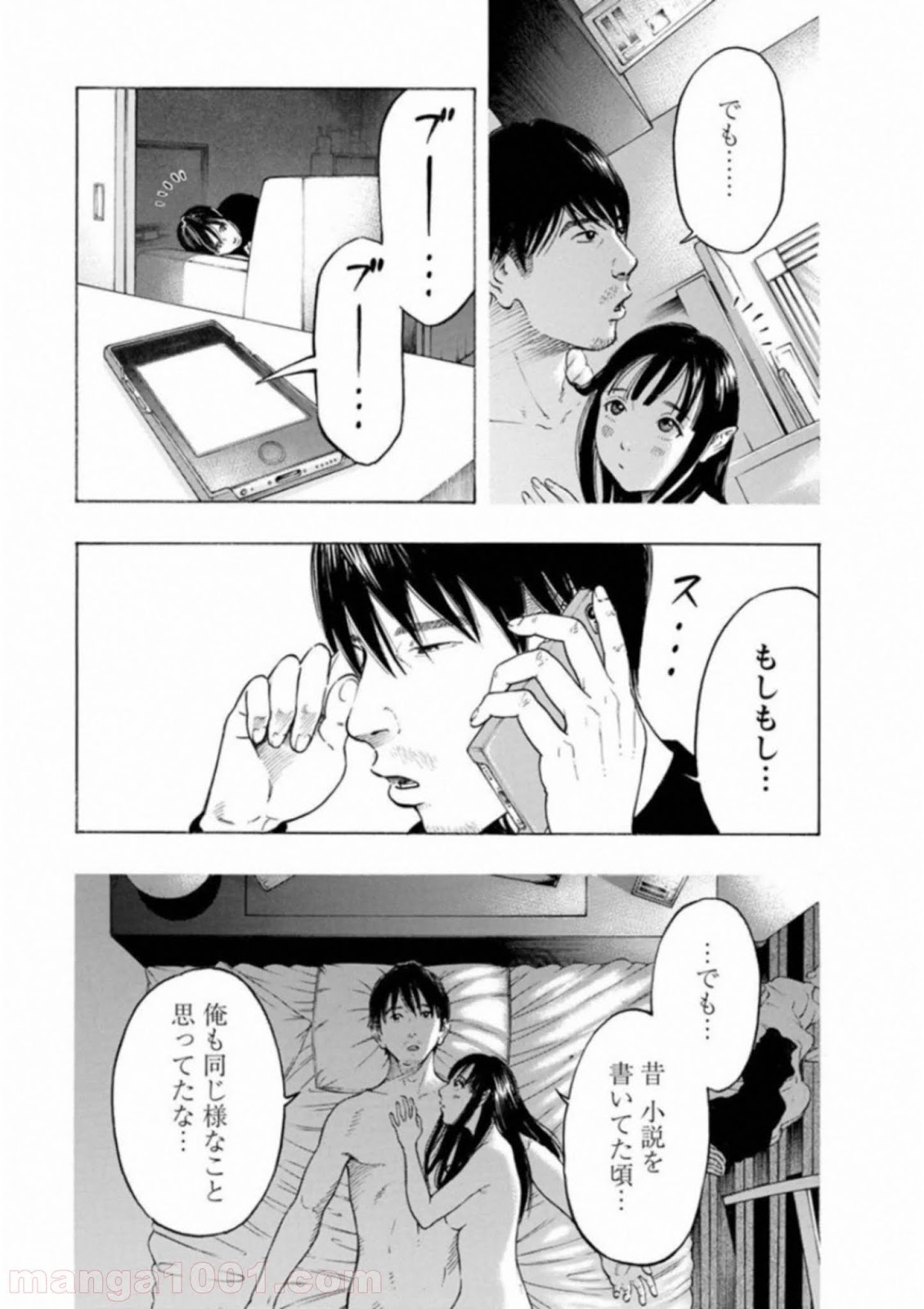 P11