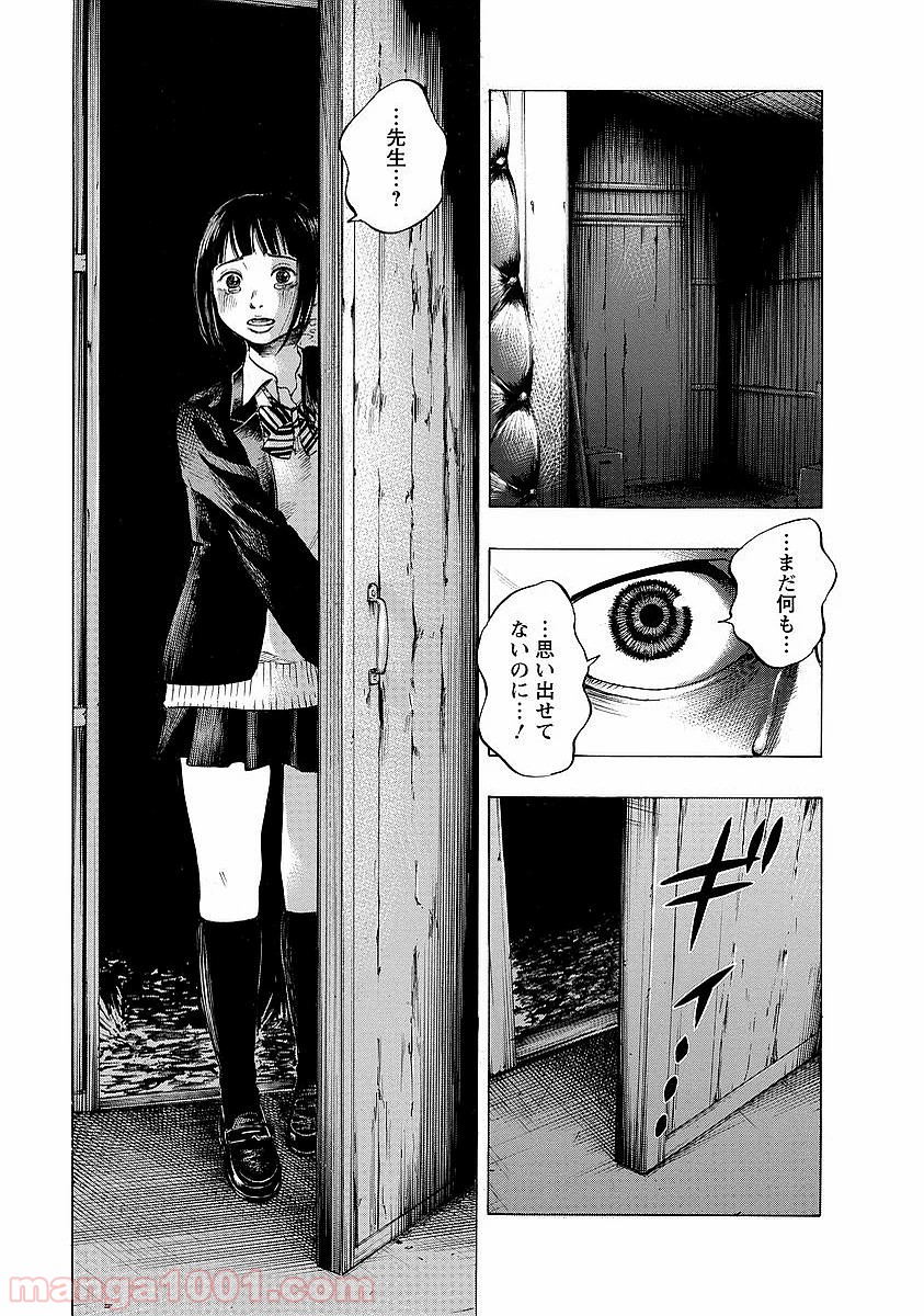 P29