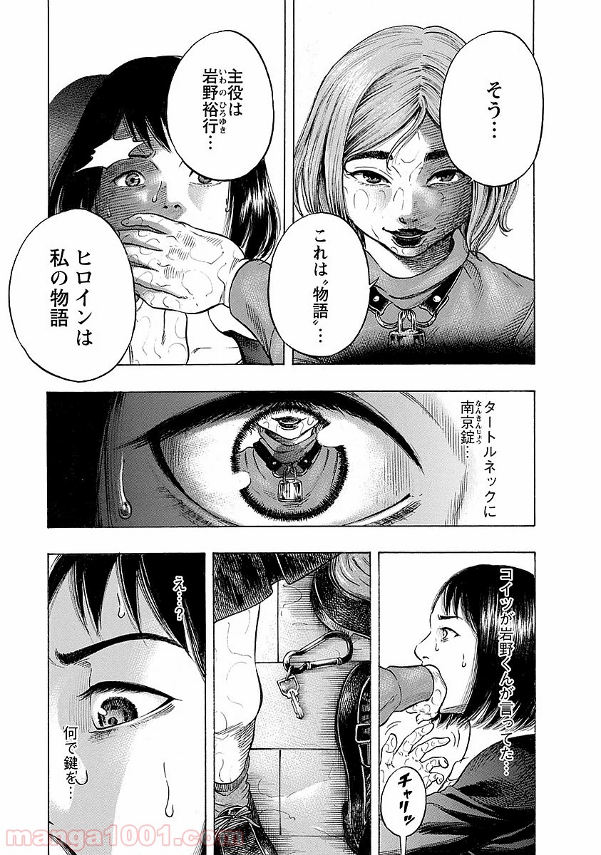P15
