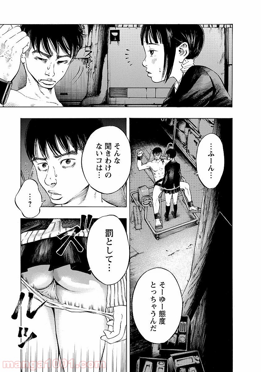 P15