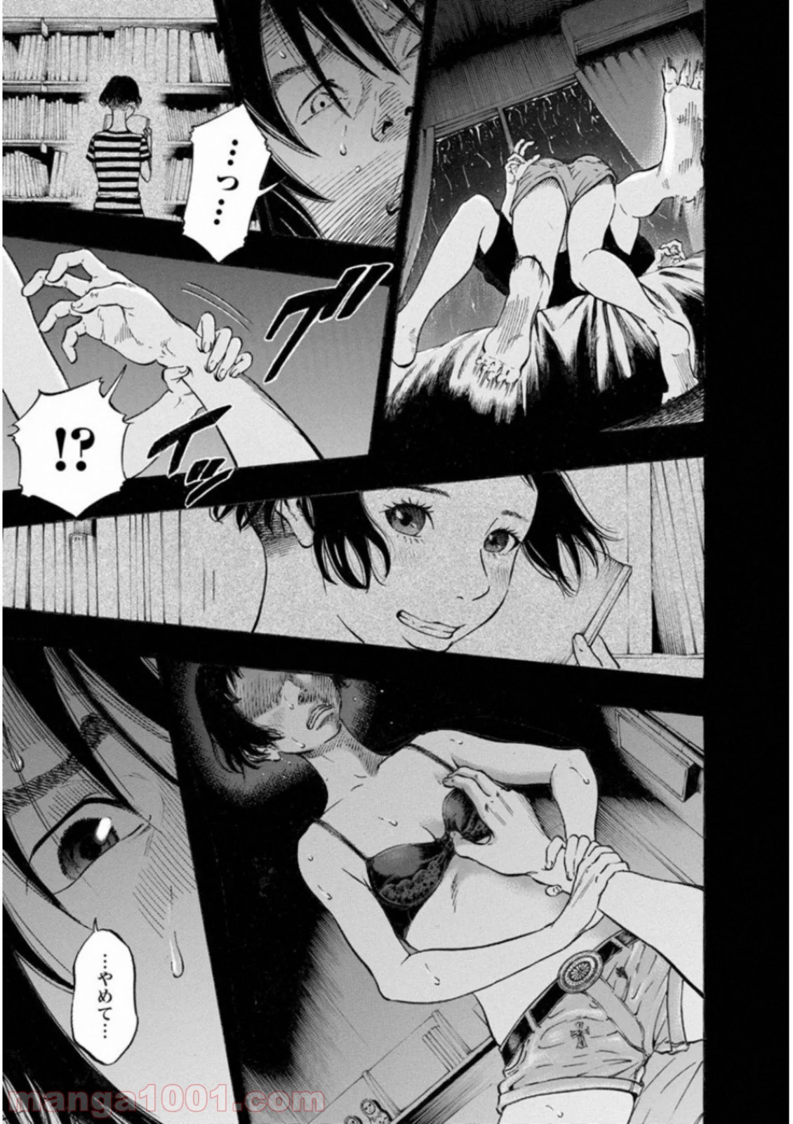 P17
