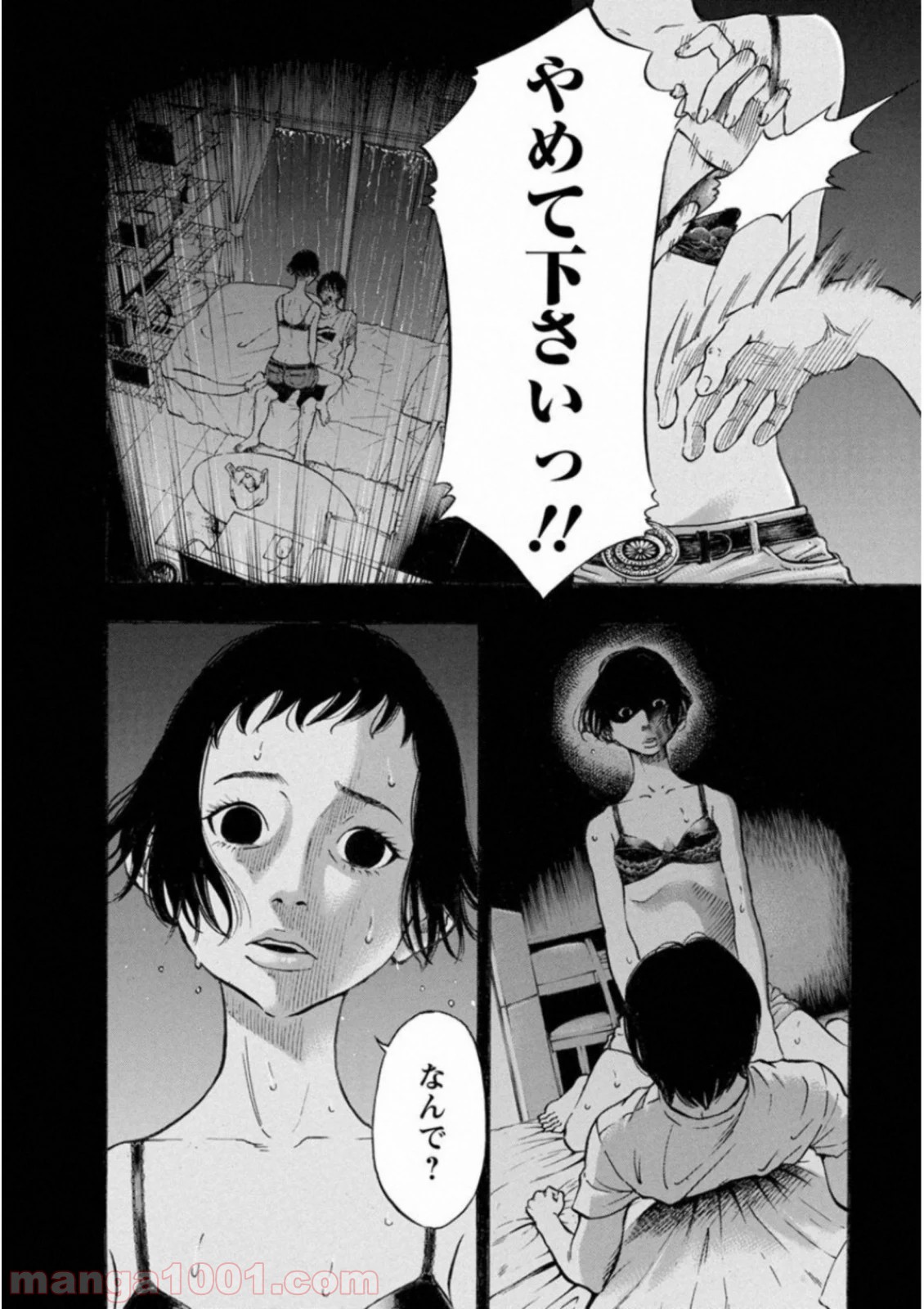 P18