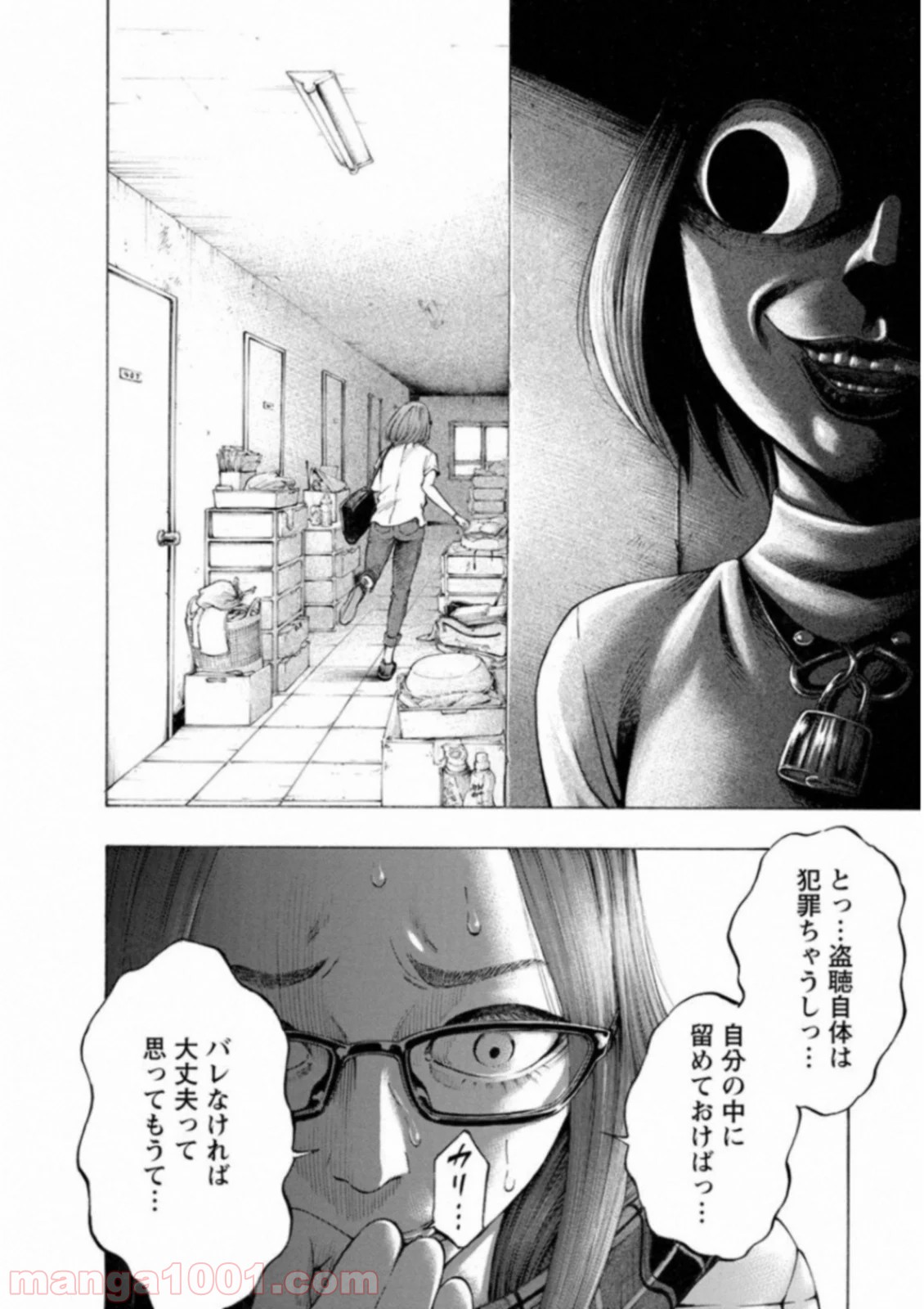 P16