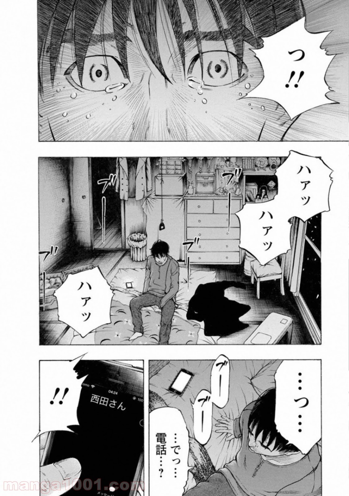 P16