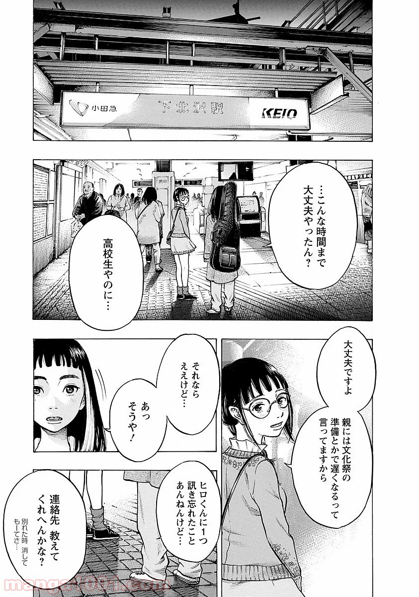 P19