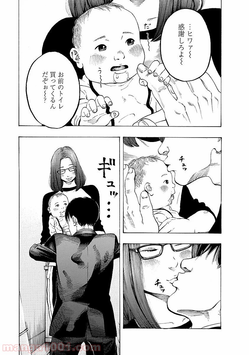 P13