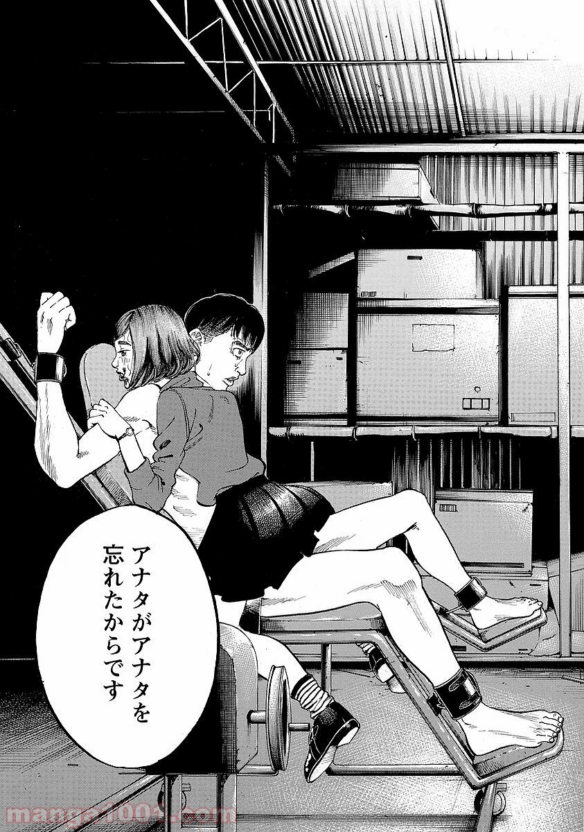 P31