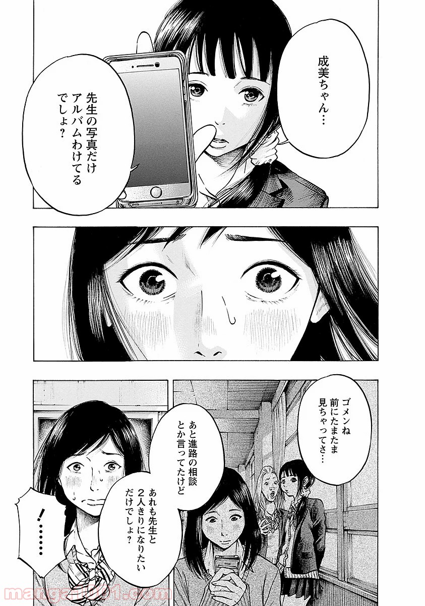 P15