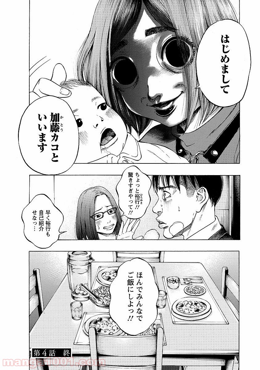 P20