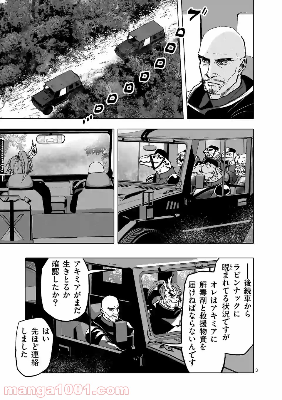 P3