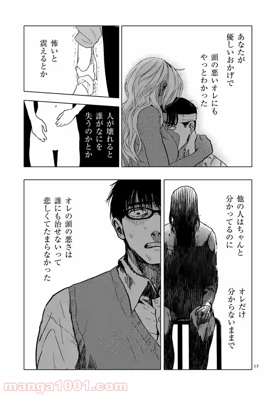 P12