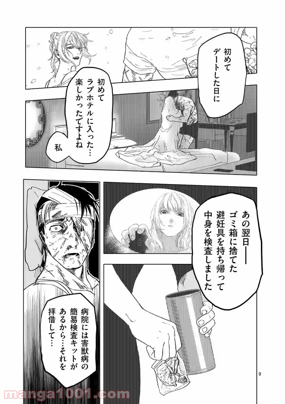 P4