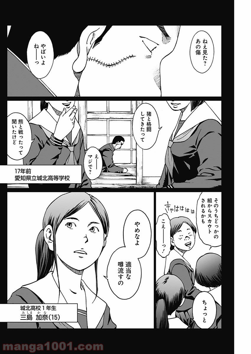 P10