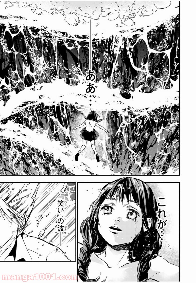 P15