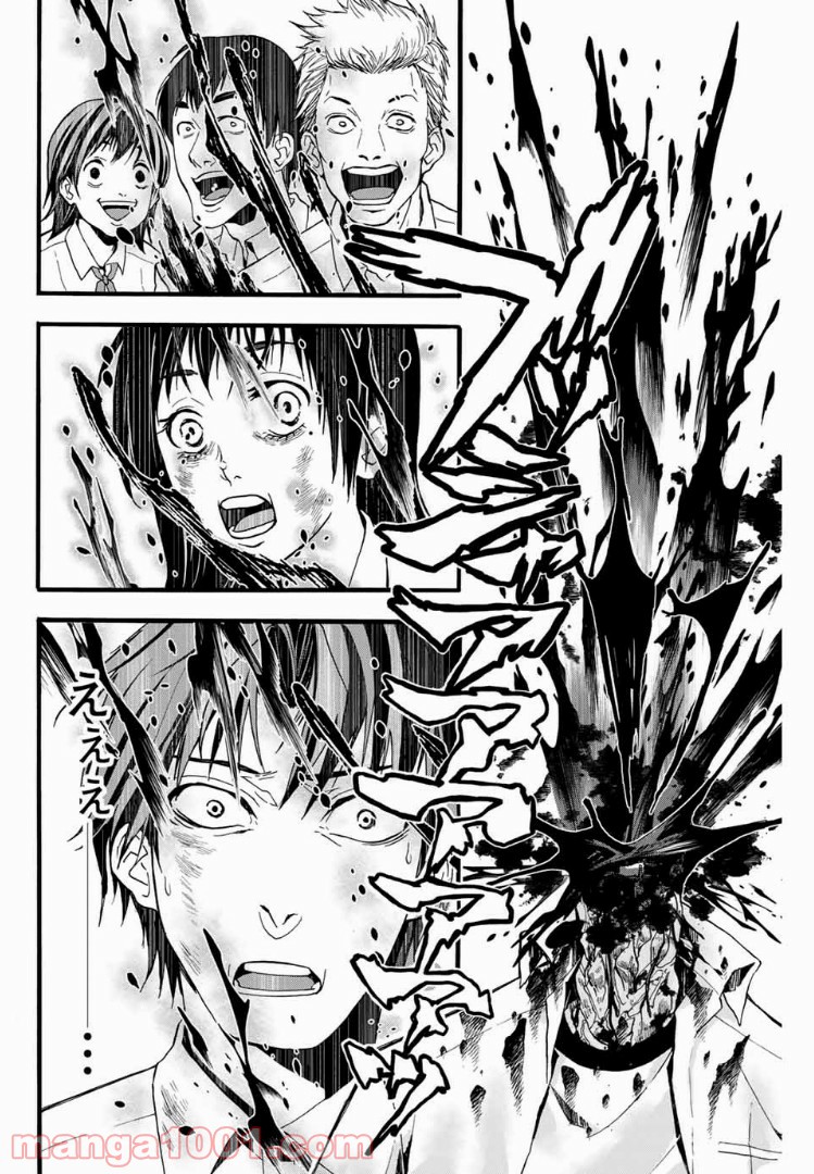 P34