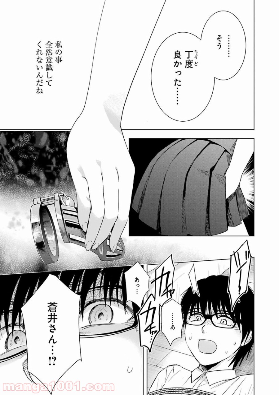 P17