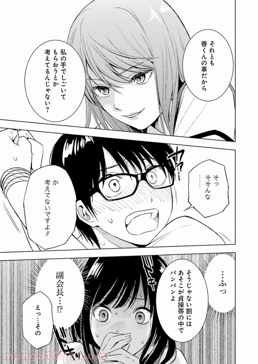 P15