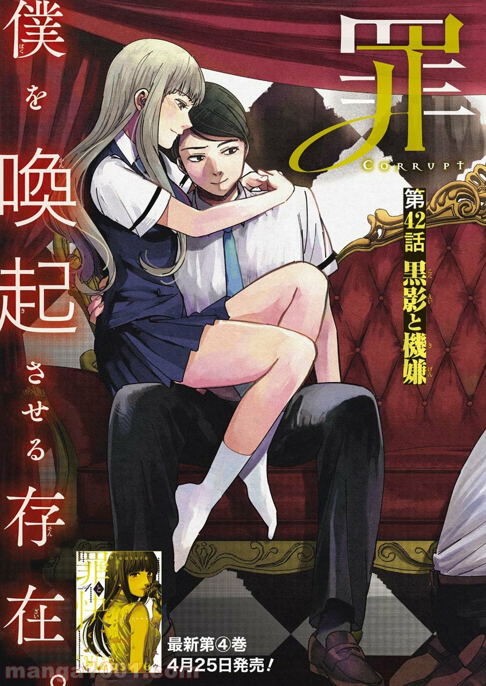 P3