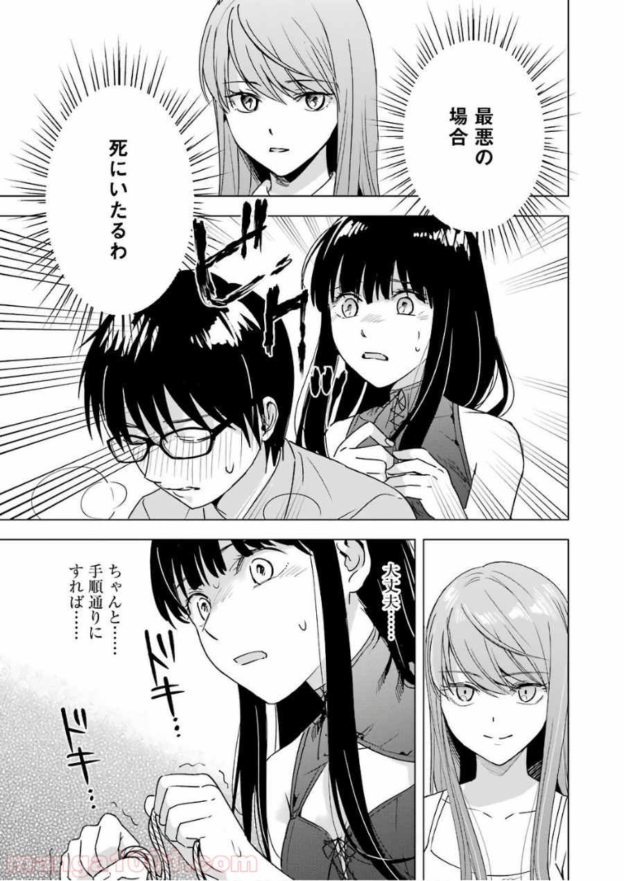P15