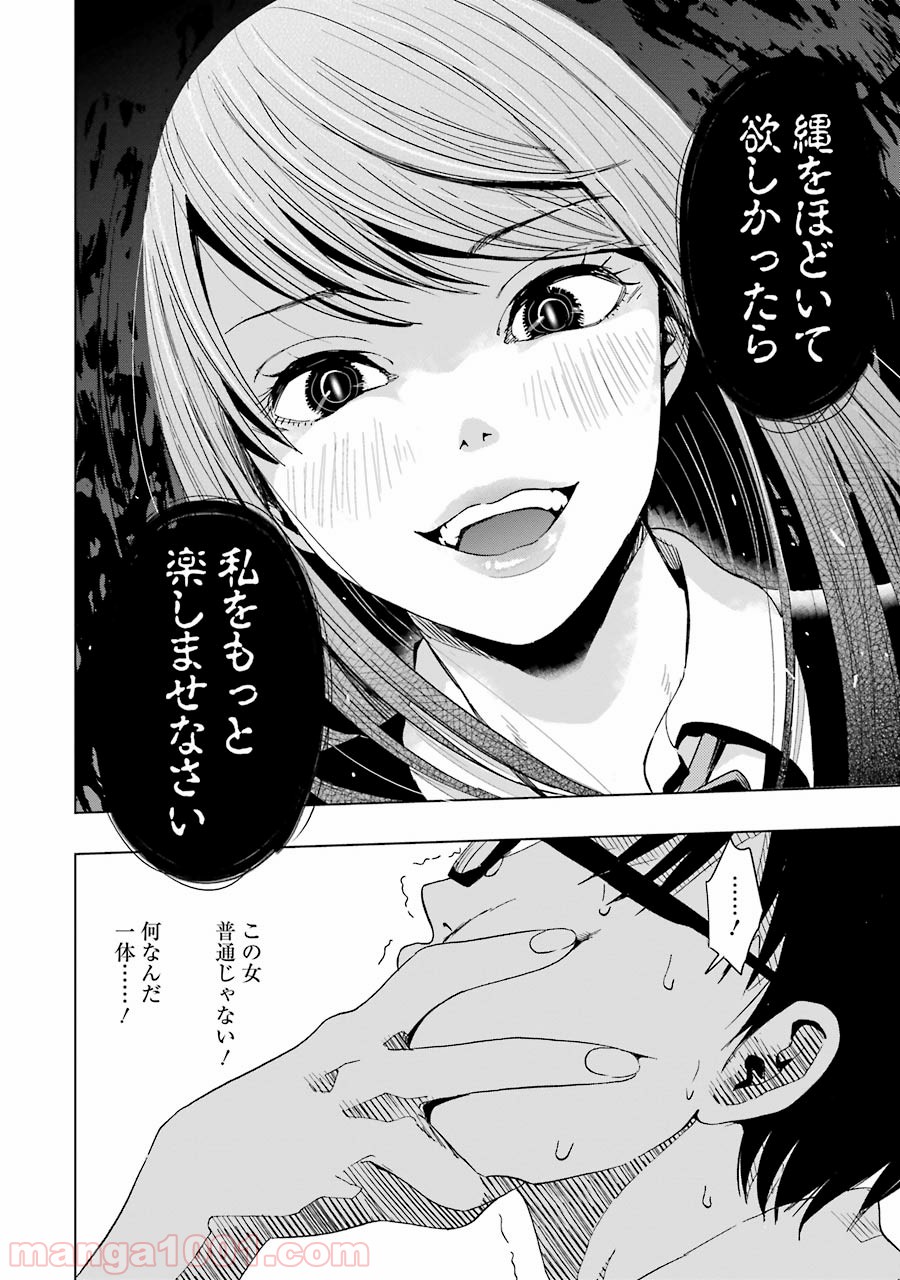 P35