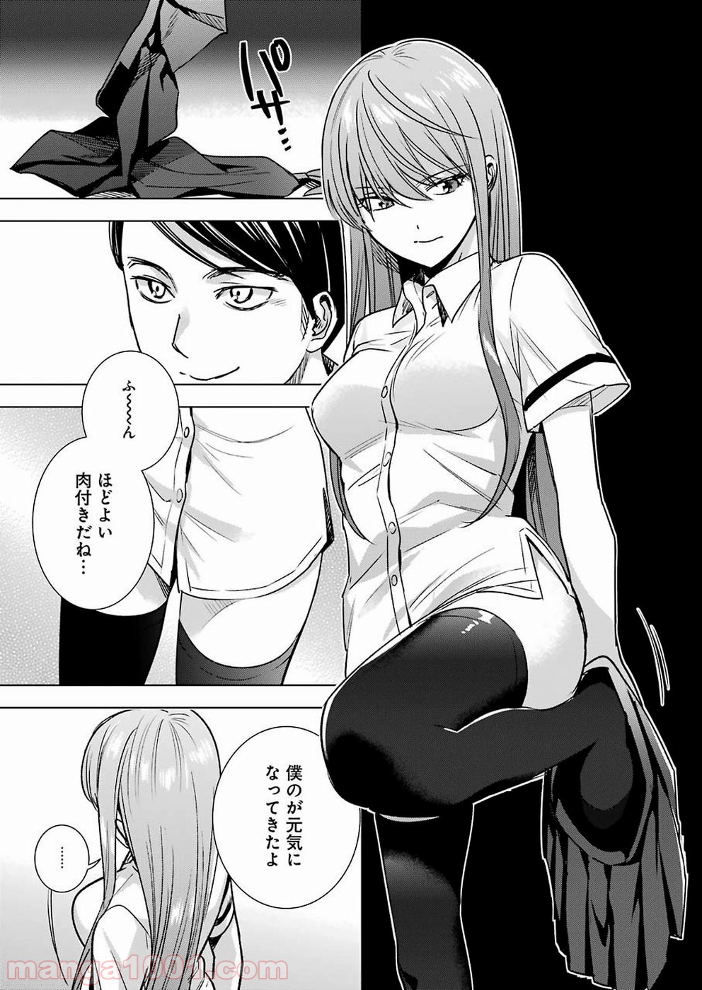 P15
