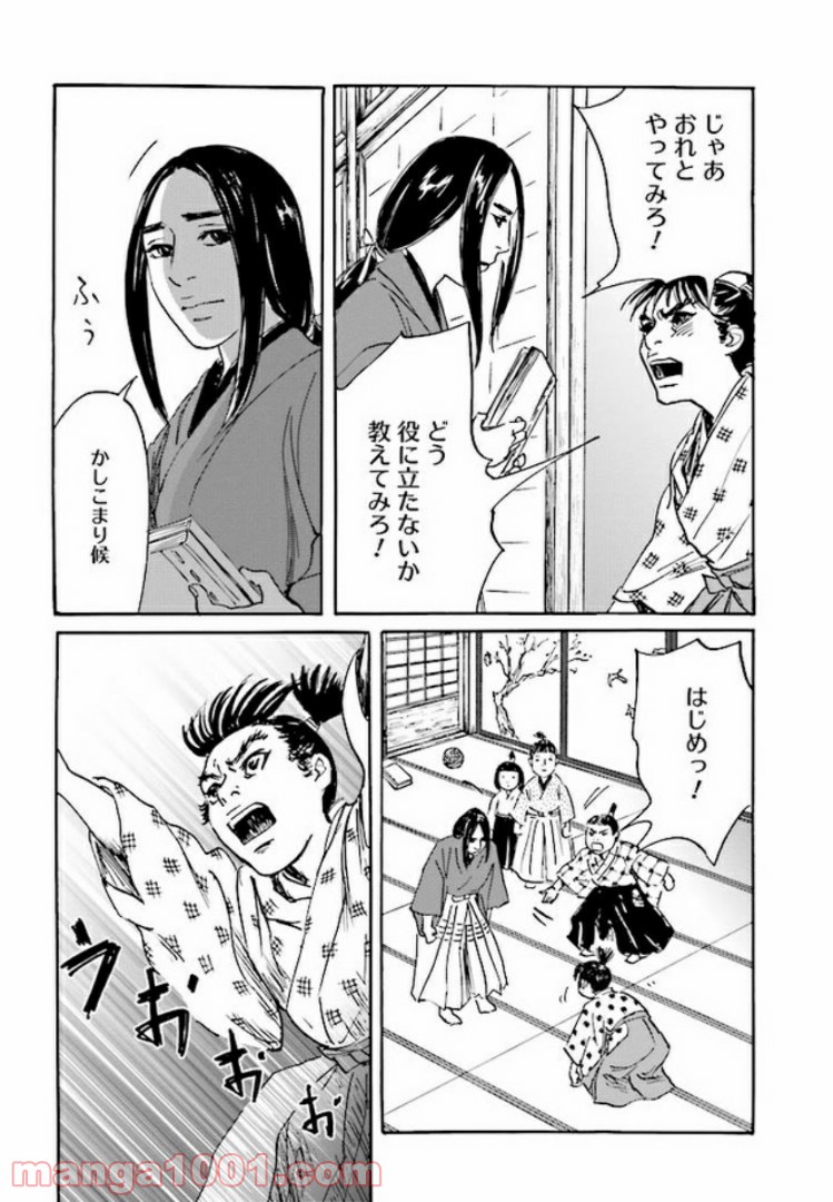 P19