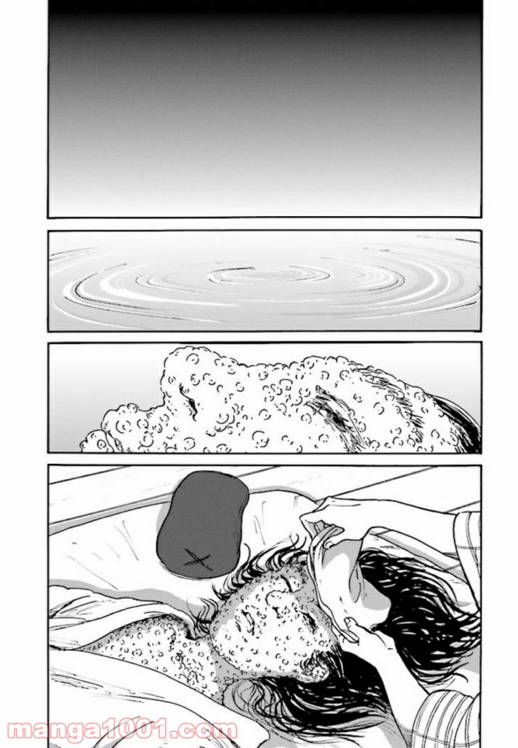P32
