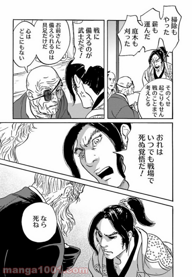 P19