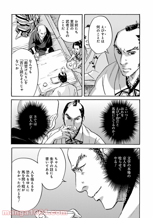 P13