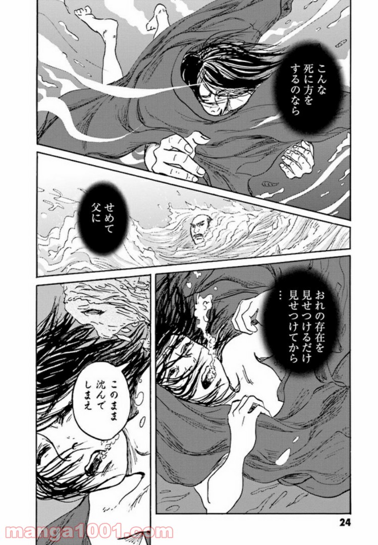P18
