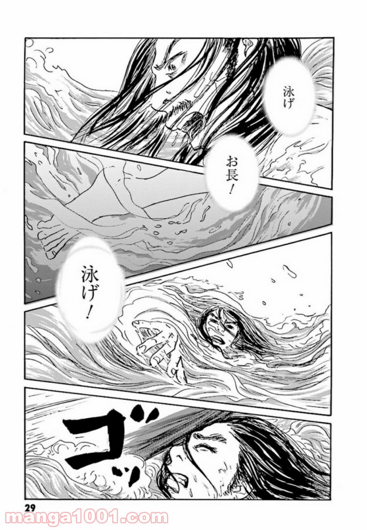 P23