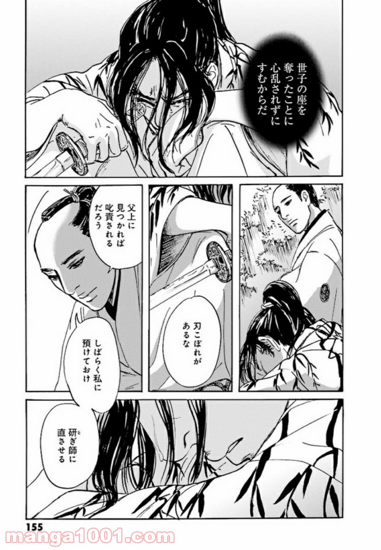 P19