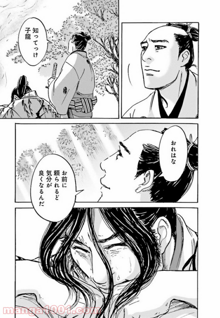 P21