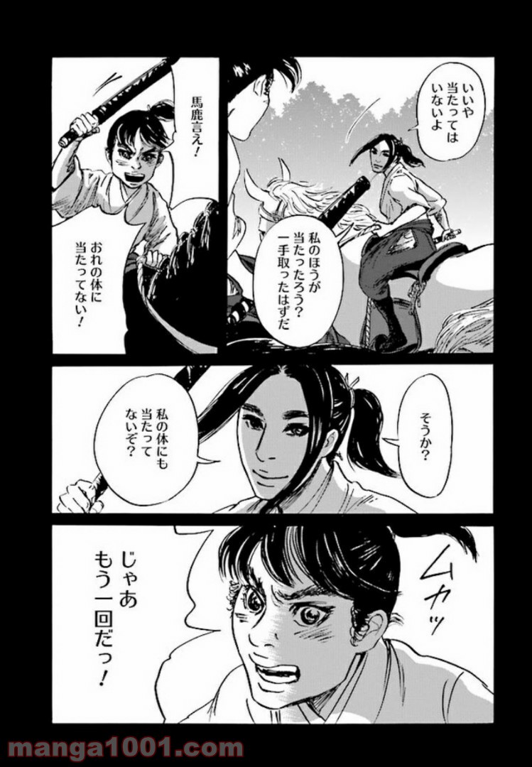 P3