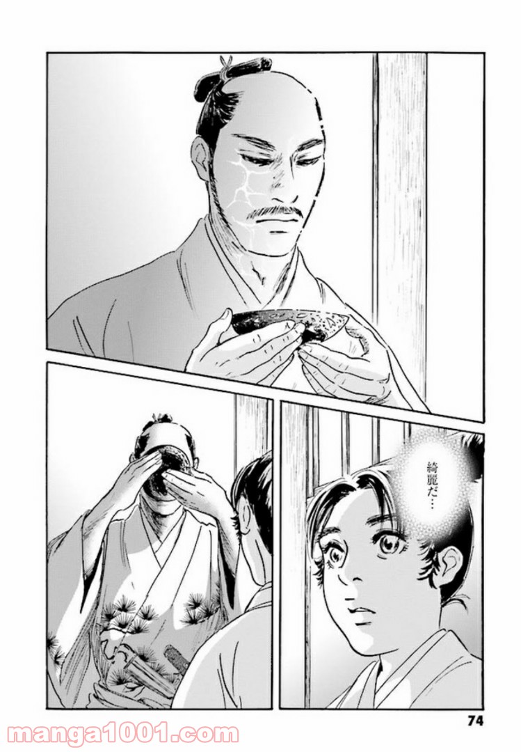 P29