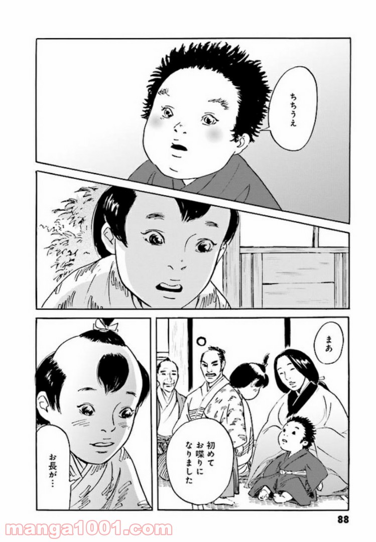 P43