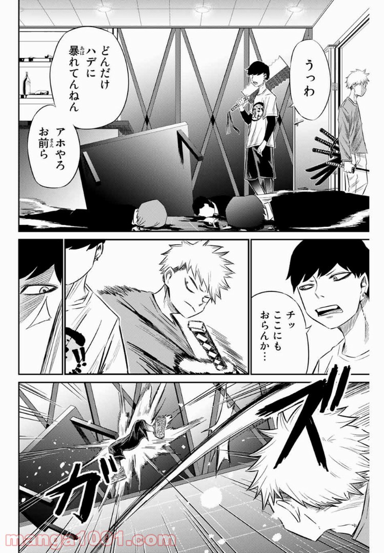 P7